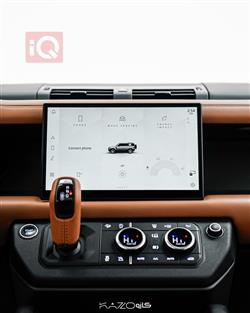 لاند روفر دفندر